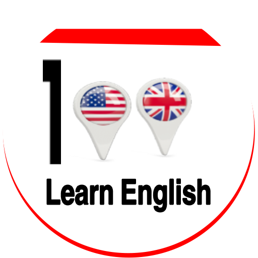 تعلم اللغة الانجليزية  Icon