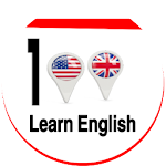 Cover Image of Télécharger Apprendre l'anglais : Apprendre l'anglais  APK