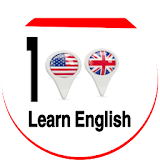 Learn English: تعلم الانجليزية icon