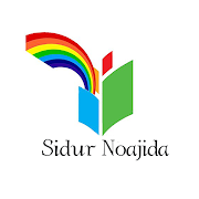 Top 14 Lifestyle Apps Like Sidur Noajida pro - Best Alternatives