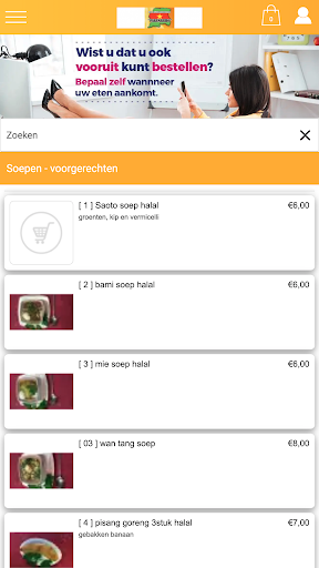 Android application Paramaribo Eindhoven screenshort