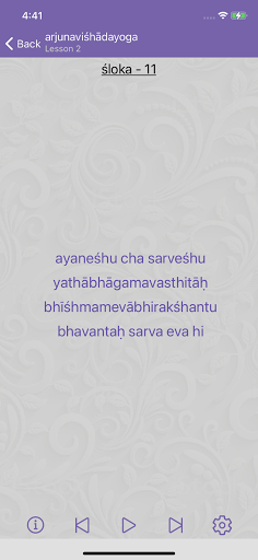 Learn Vishnu Sahasranamam and