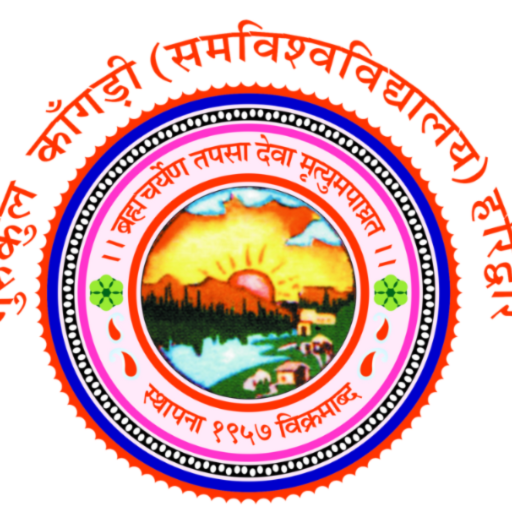 GKV App logo