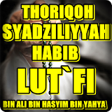 Thoriqoh Syadziliyyah Lengkap icon