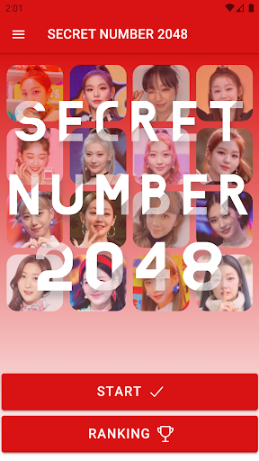 SECRET NUMBER 2048 Game Screen 2