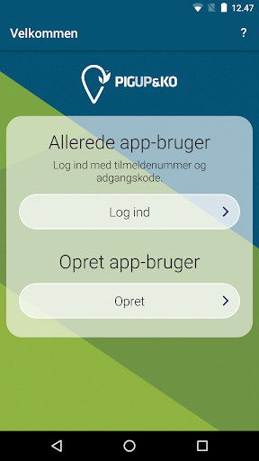Android application PigUp & Ko screenshort