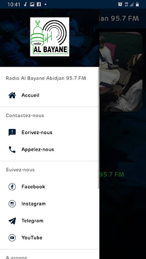 Radio Al Bayane FM Abidjan Screen 3
