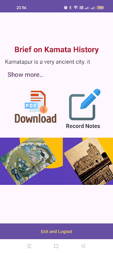 Kamata Books - Koch Rajbanshi Screen 2