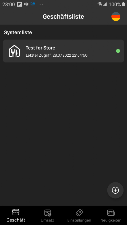 Raview POS Screen 1