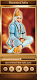 screenshot of Hanuman Chalisa