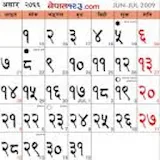 Nepali Patro icon
