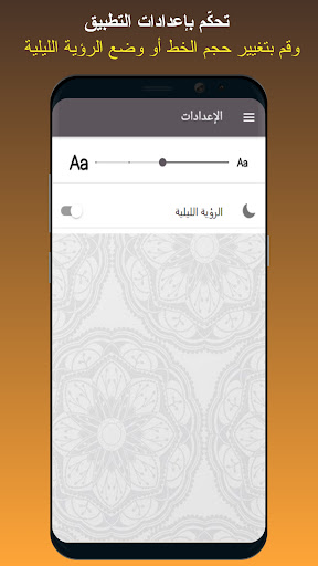 أدعية رمضان 2022