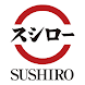 Singapore SUSHIRO - Androidアプリ