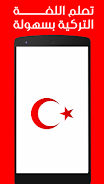 →