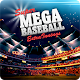 Super Mega Baseball Download on Windows