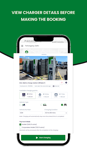 Ample: Rapid EV Charging Screen 3