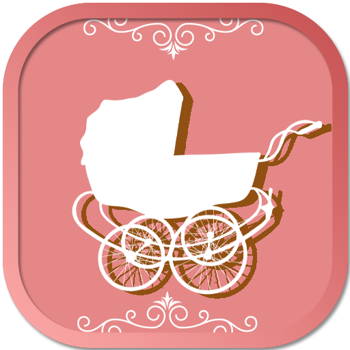 Sound Cradle Baby Sleep Sound