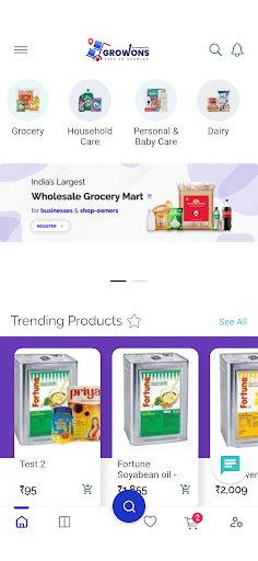 Android application Growons screenshort