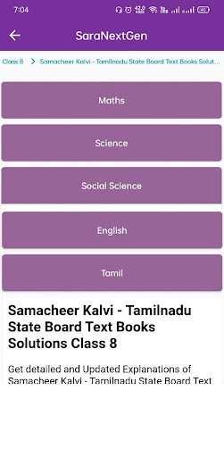 TN 8th Guide All Subjects