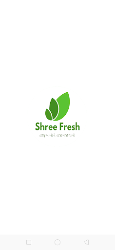 Android application Shree Fresh Premium screenshort