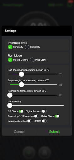 techtron ev-7 Screen 2