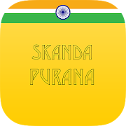 Skanda Purana