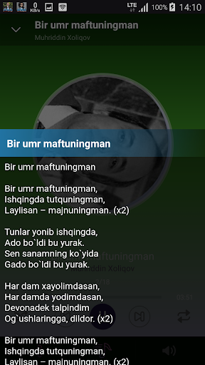 Muhriddin Xoliqov Screen 3