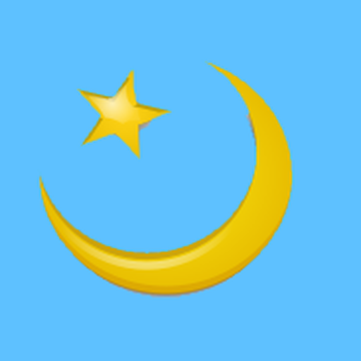 Hilal logo