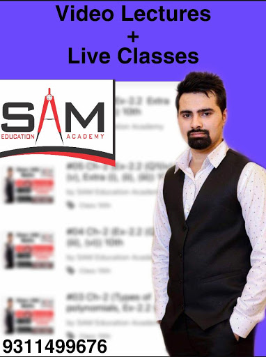SAM Education Academy Screen 2