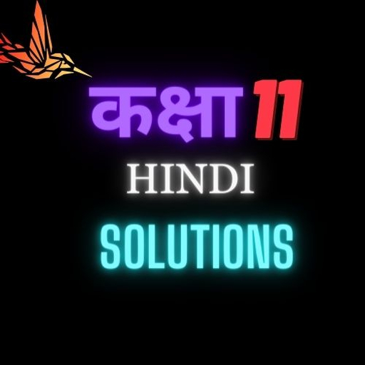 11th Class Hindi Notes logo