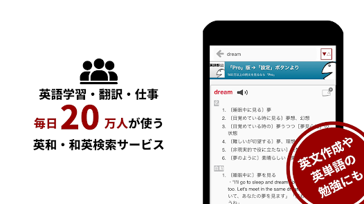 お取り寄せ】 最新式英文併記M&A頻出用語辞典 M&Aに関わる お取り寄せ】 最新式英文併記M&A頻出用語辞典 M&Aに関わる