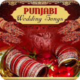 Punjabi Wedding Songs icon