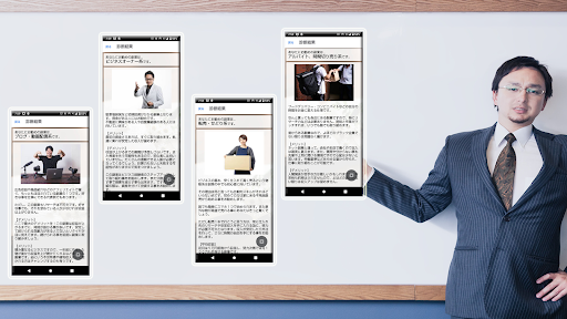おすすめの副業は？あなたに適したジャンル別診断アプリ Screen 3