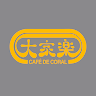 download CafedeCoral apk