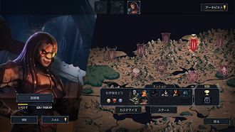 Game screenshot Legend of Keepers hack
