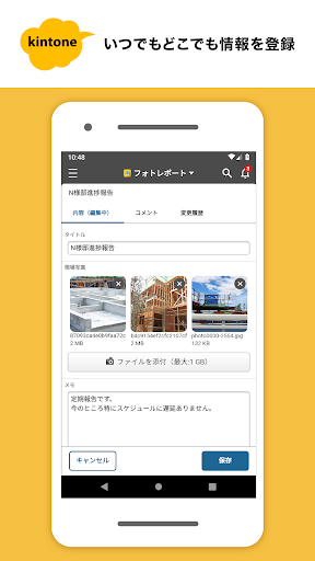 https://play-lh.googleusercontent.com/atW_EjHiNPv-h8FGuzwezoV6uZe8NPchjaWIcIYDLSp8Re6RfNm1SOKTLKa1FpFkuw