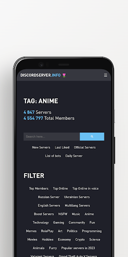 DiscordServer — Servers and Bots