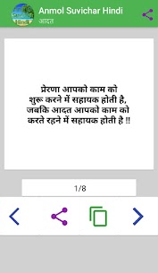 Anmol Suvichar Hindi 7