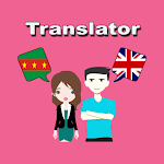 Cover Image of Download Ewe To English Translator 1.1 APK