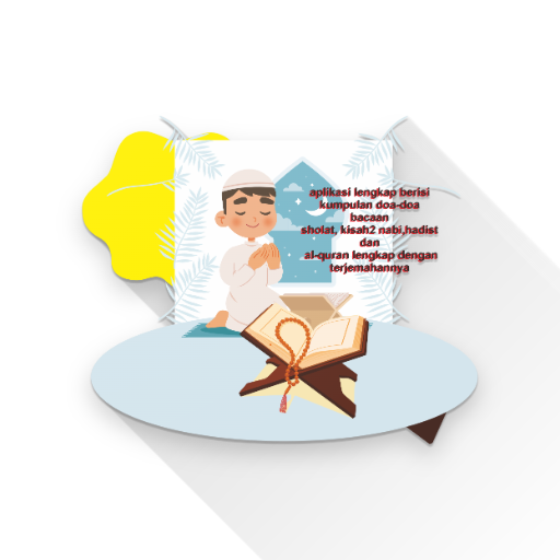 Al-quran offline dan Doa logo