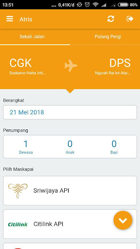 Baraka Payment Screenshot