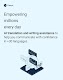 screenshot of DeepL Translate