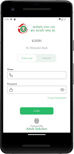 Lamosanghu SACCOS(Mobile App) Screen 2