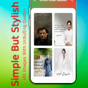 Imran Khan Quotes With HD Pics