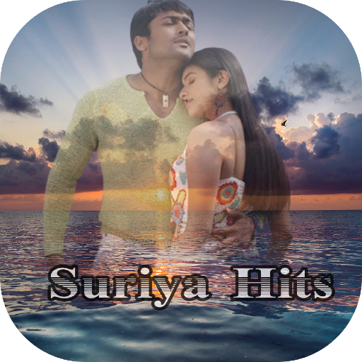 Suriya Hit Songs logo