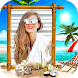 Beach Photo Frame - Androidアプリ