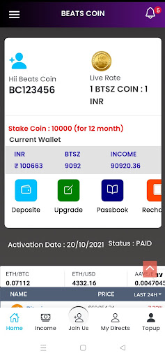 Beats coin Screen 2