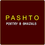 Pashto Poetry & Sad Ghazals icon