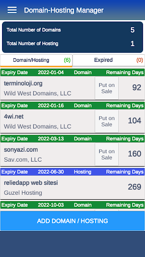 Android application Domain Manager screenshort
