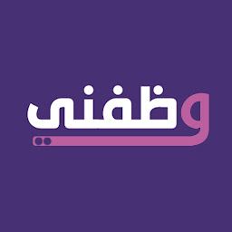 Icon image وظفني